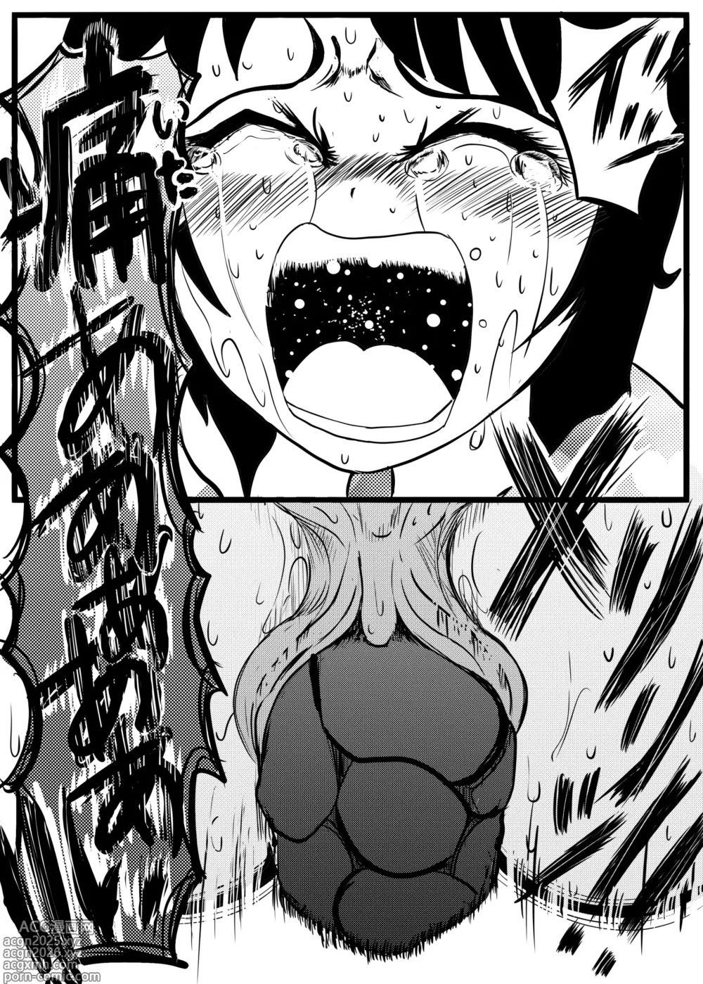 Page 7 of manga Yui-chans After-school Constipation Childbirth