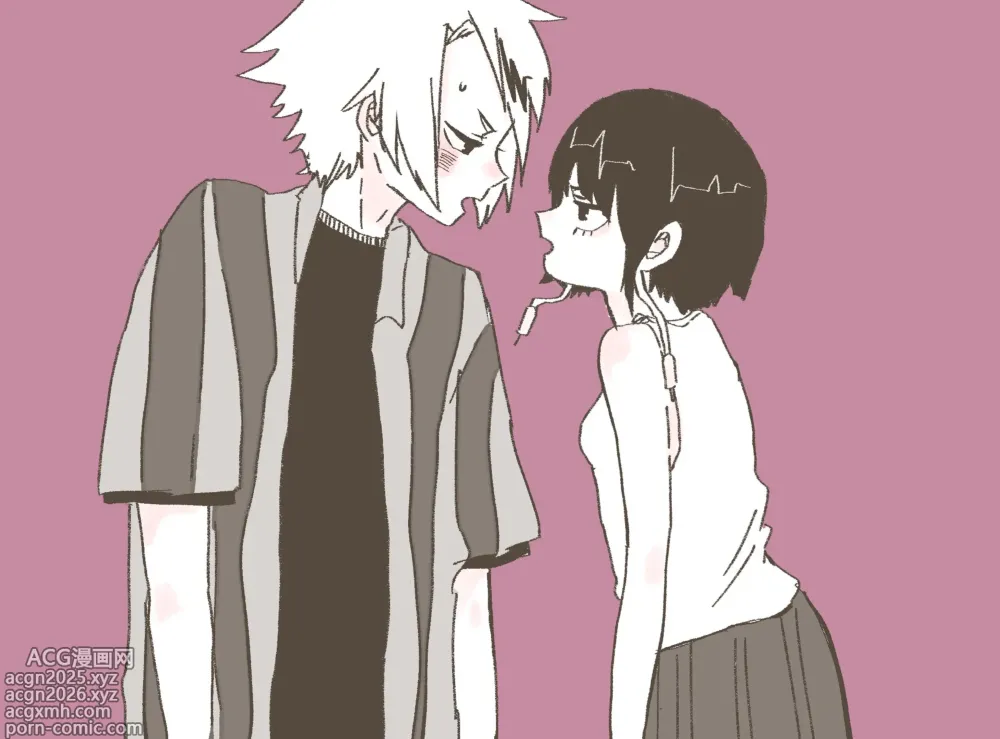 Page 1963 of imageset KamiJirou Collection Part 2
