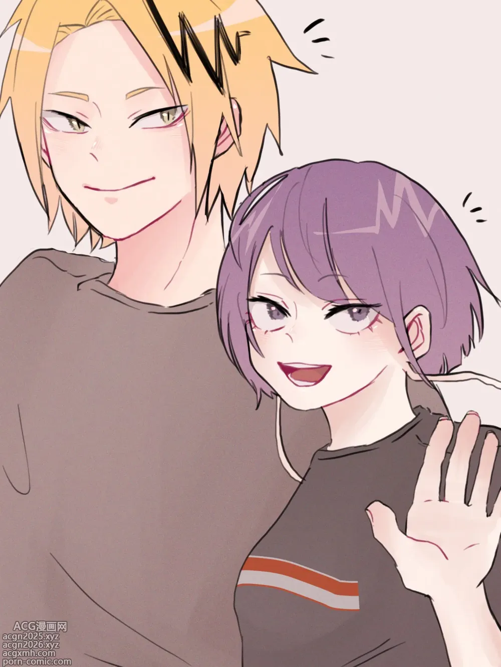 Page 1971 of imageset KamiJirou Collection Part 2