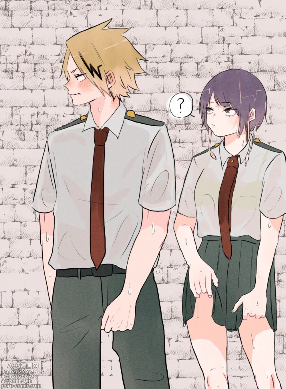 Page 1972 of imageset KamiJirou Collection Part 2