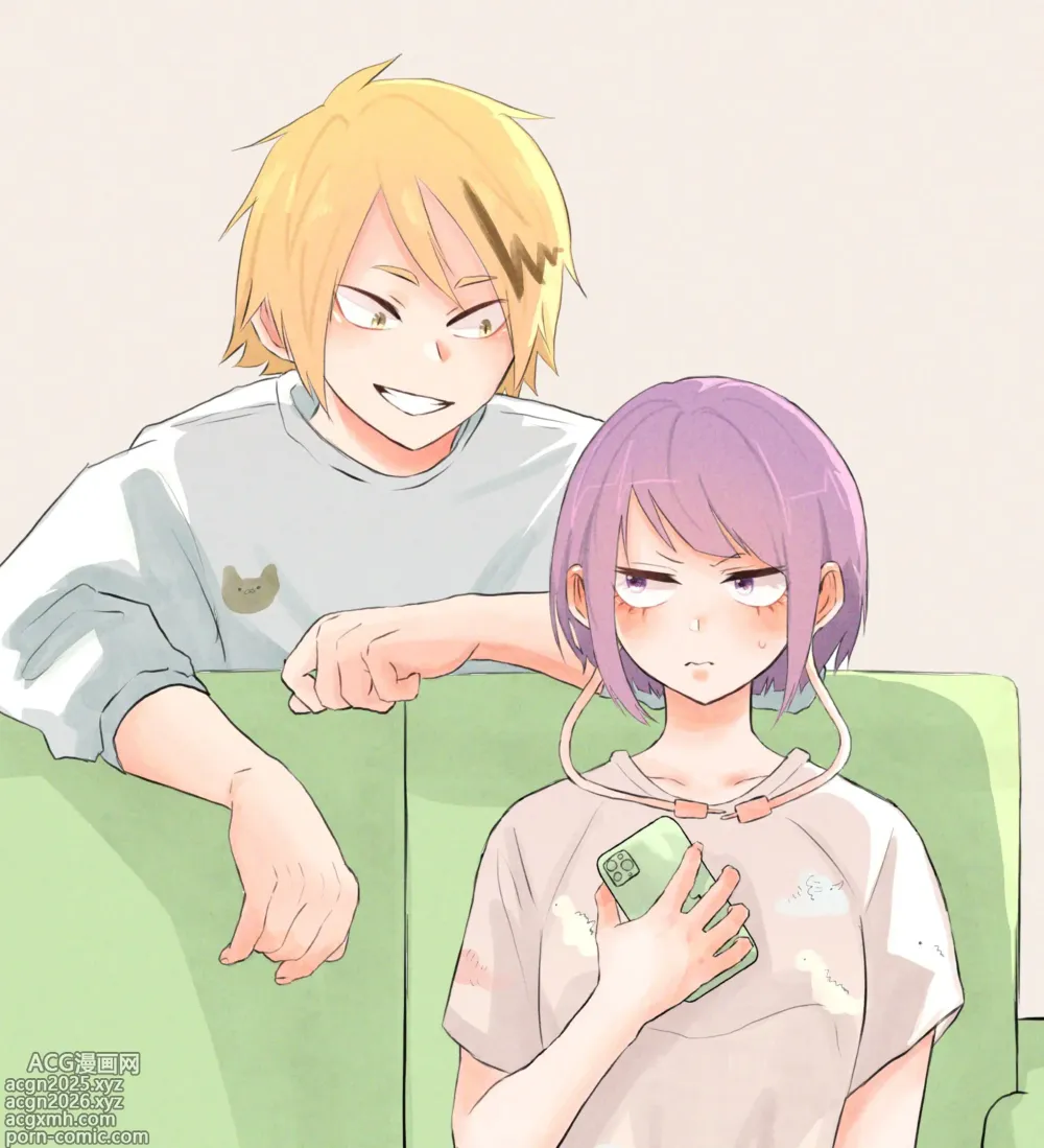 Page 1976 of imageset KamiJirou Collection Part 2