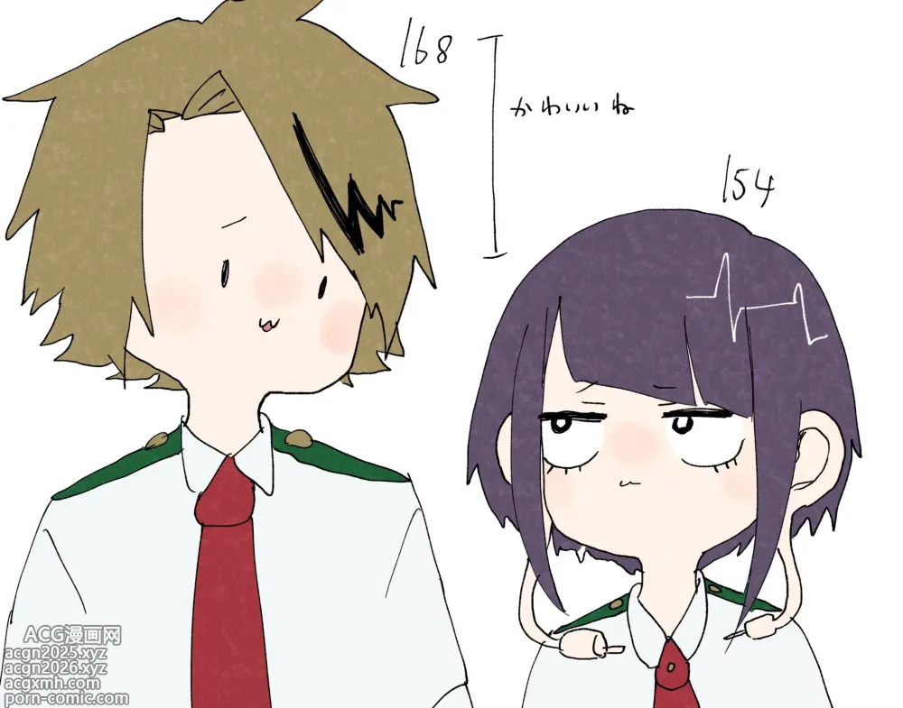 Page 1979 of imageset KamiJirou Collection Part 2