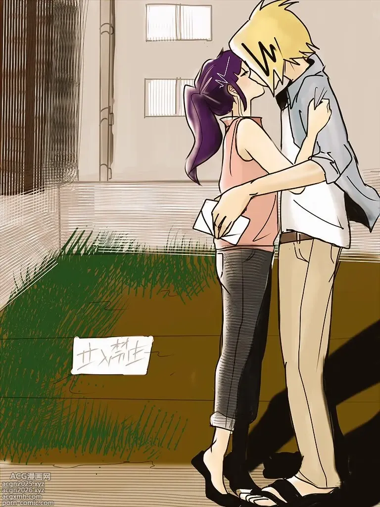 Page 8 of imageset KamiJirou Collection Part 2