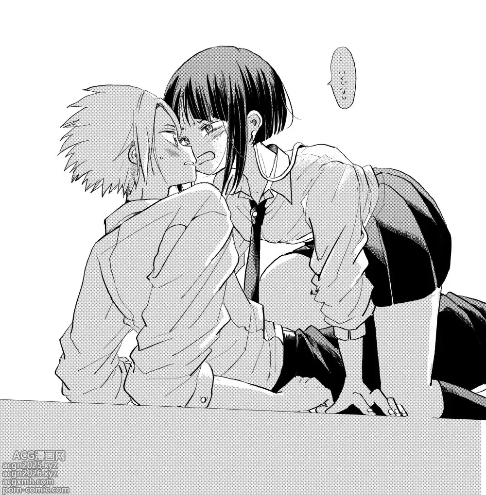 Page 12 of imageset KamiJirou Collection Part 3