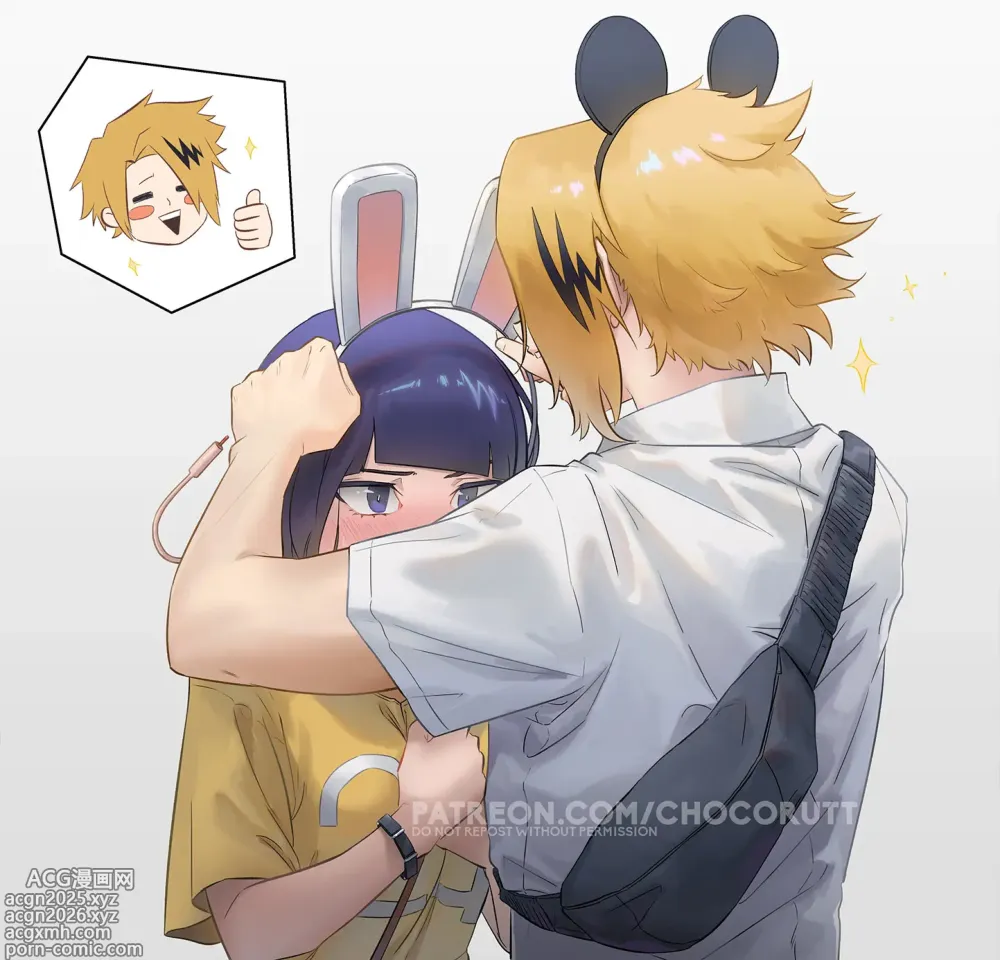 Page 367 of imageset KamiJirou Collection Part 3