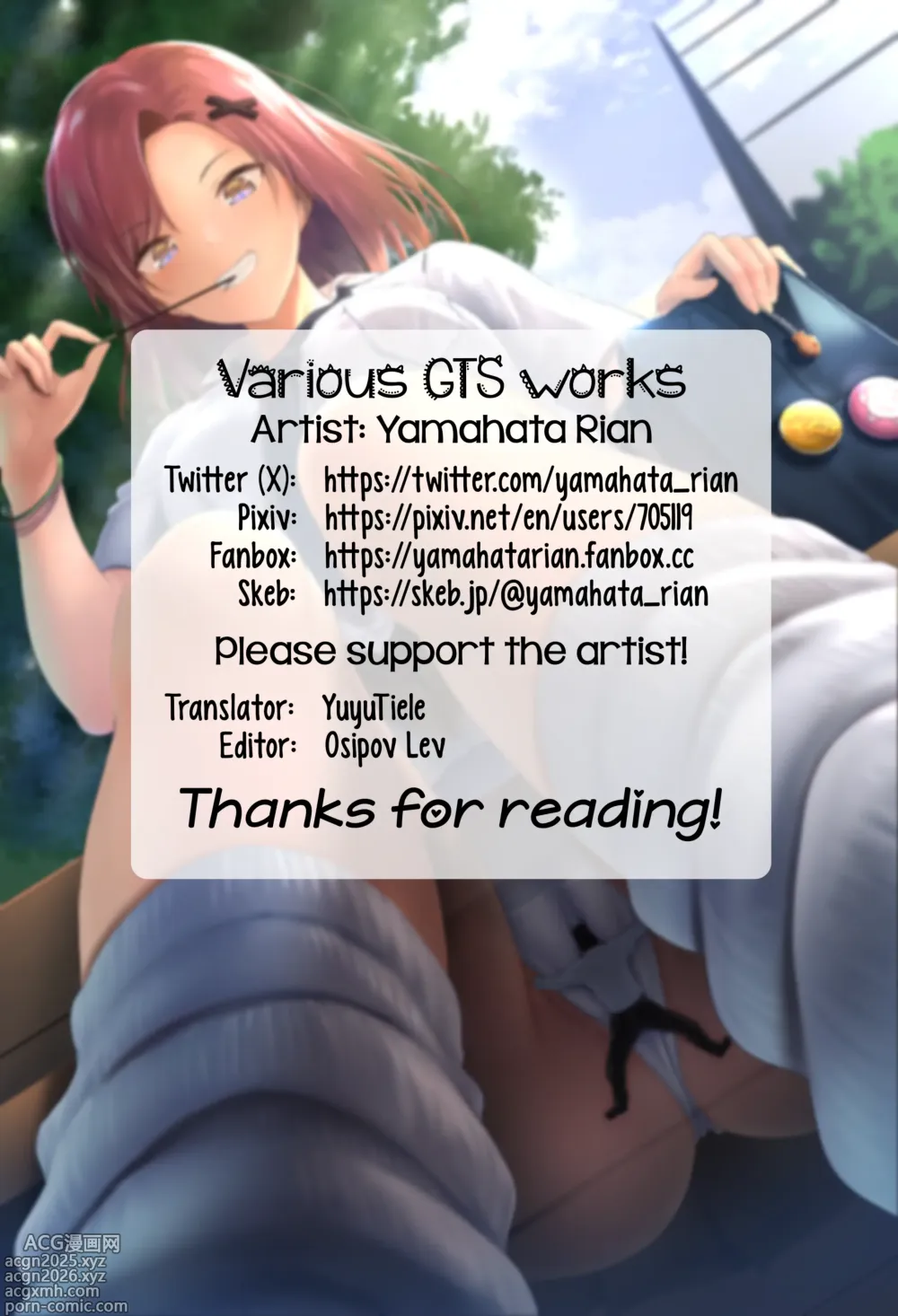 Page 24 of imageset Various GTS works