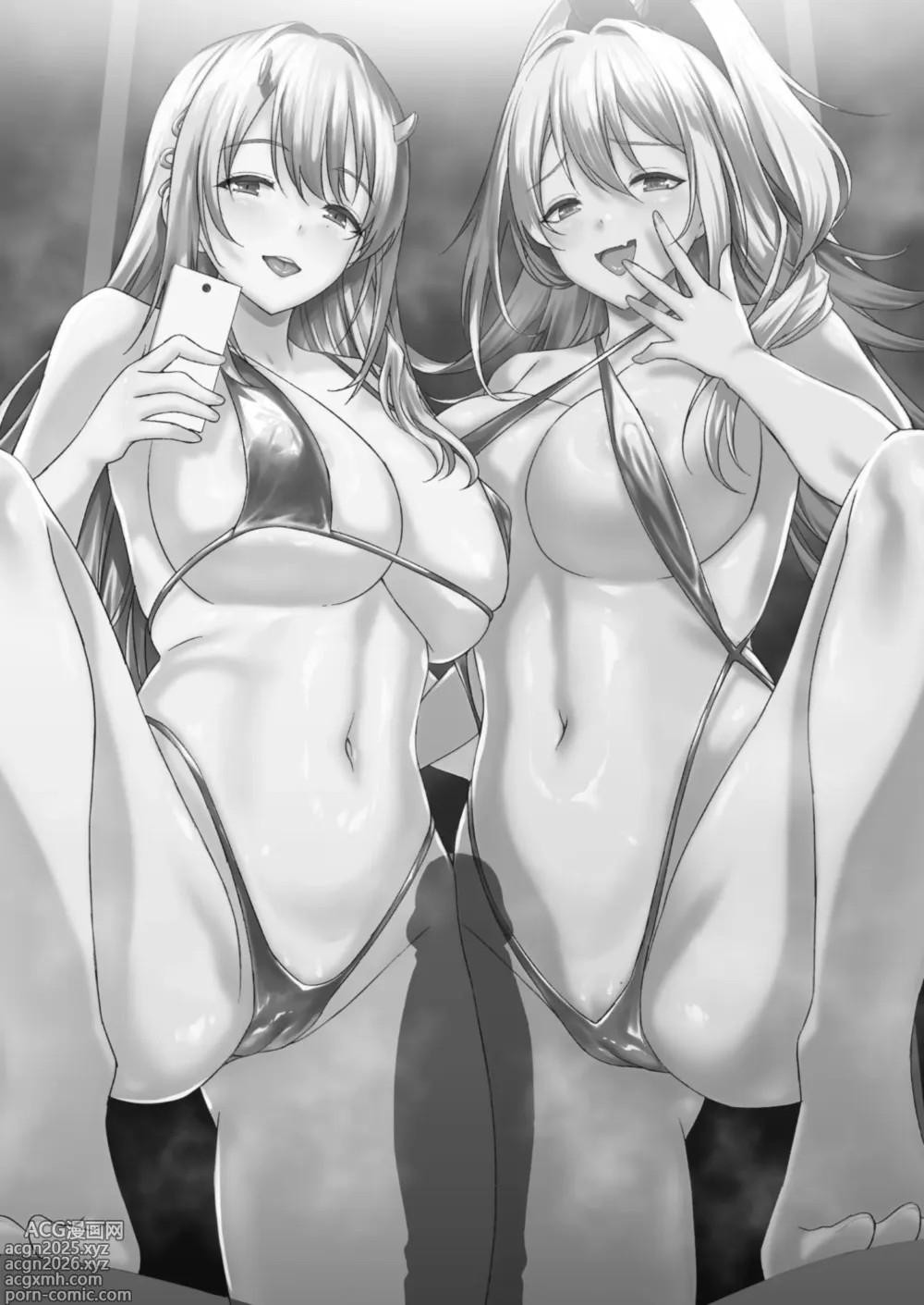 Page 2 of doujinshi PURUPURU NYURUN