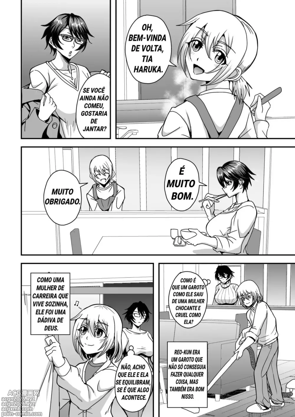 Page 5 of doujinshi Arofour Dokushin BariCare Oba-san ga Yuujin no Musuko demo aru Toshishita Danshi to no Kankei ni Hamaru Hanashi