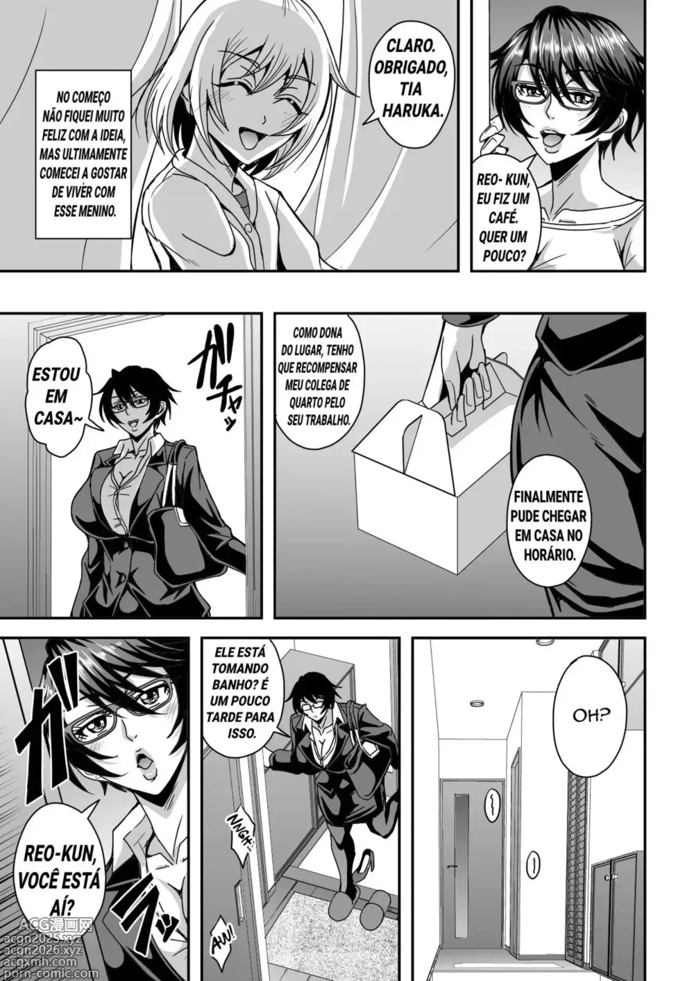 Page 6 of doujinshi Arofour Dokushin BariCare Oba-san ga Yuujin no Musuko demo aru Toshishita Danshi to no Kankei ni Hamaru Hanashi