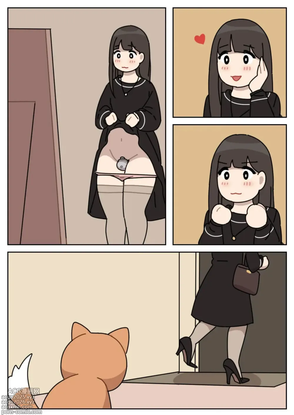 Page 1 of manga Sissy Life ch.1~20 -