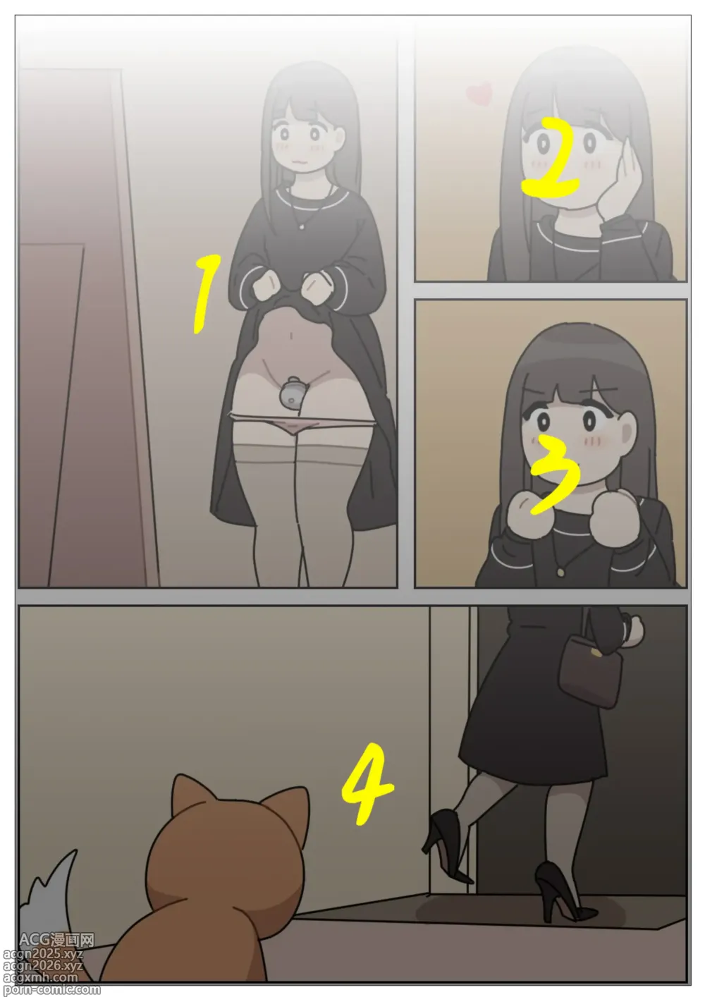 Page 2 of manga Sissy Life ch.1~20 -