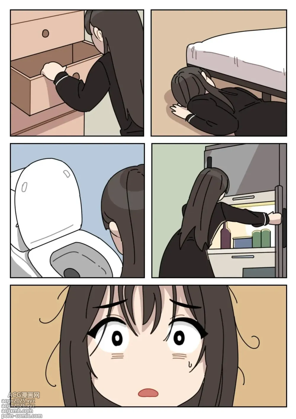 Page 5 of manga Sissy Life ch.1~20 -