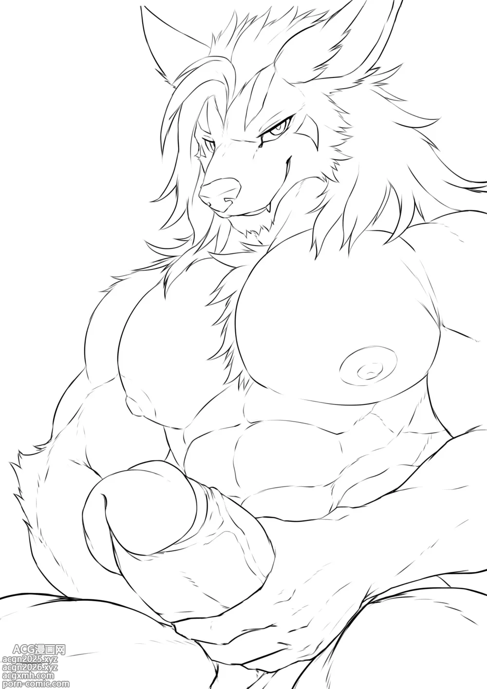 Page 47 of doujinshi ZEX