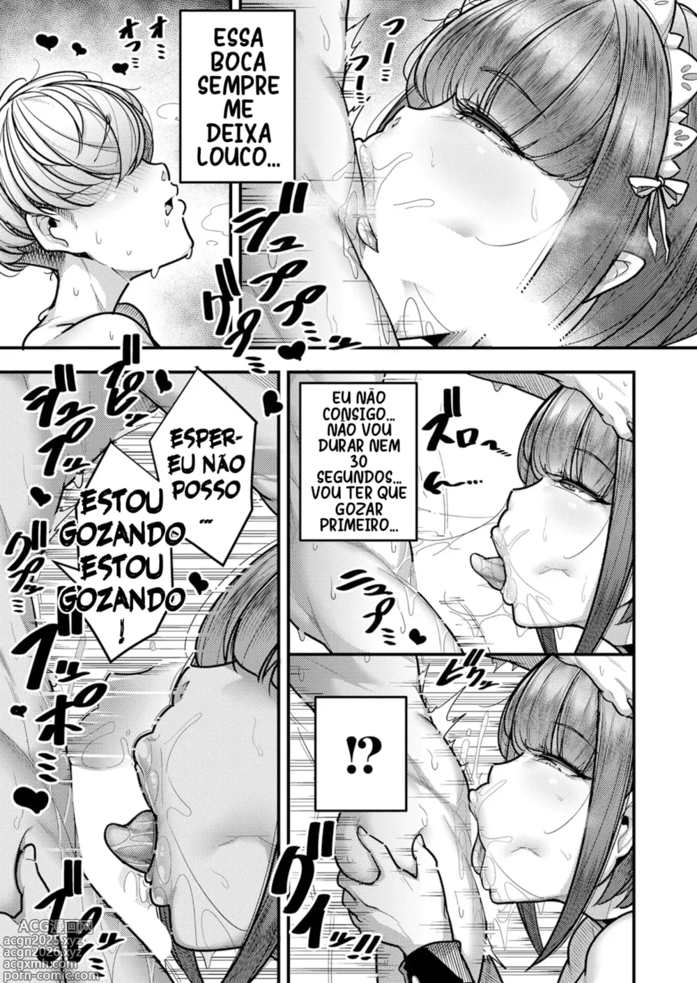Page 5 of manga Understood...