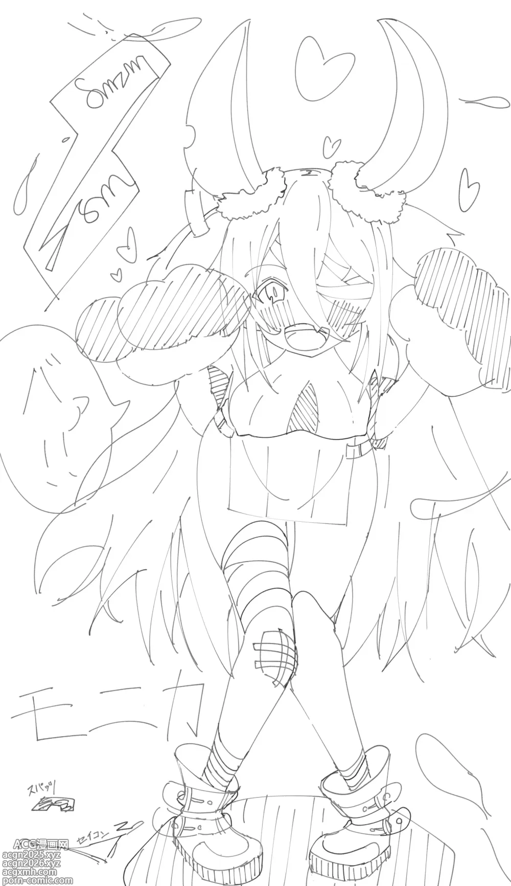 Page 2 of imageset Sumizumi Yosumi