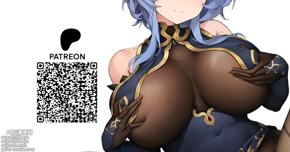 Page 1304 of imageset Niliu Chahui