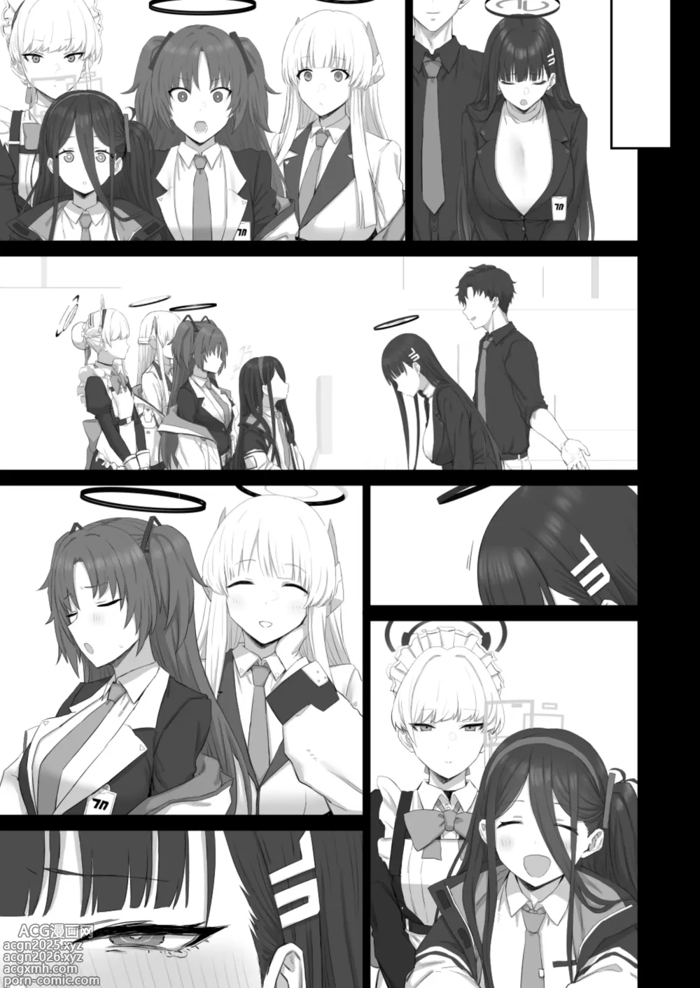 Page 8 of doujinshi Kore ga Otona no Shazai Jutsu