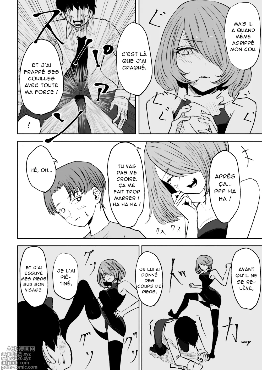 Page 6 of doujinshi Devenir la Chaise de mon Amie