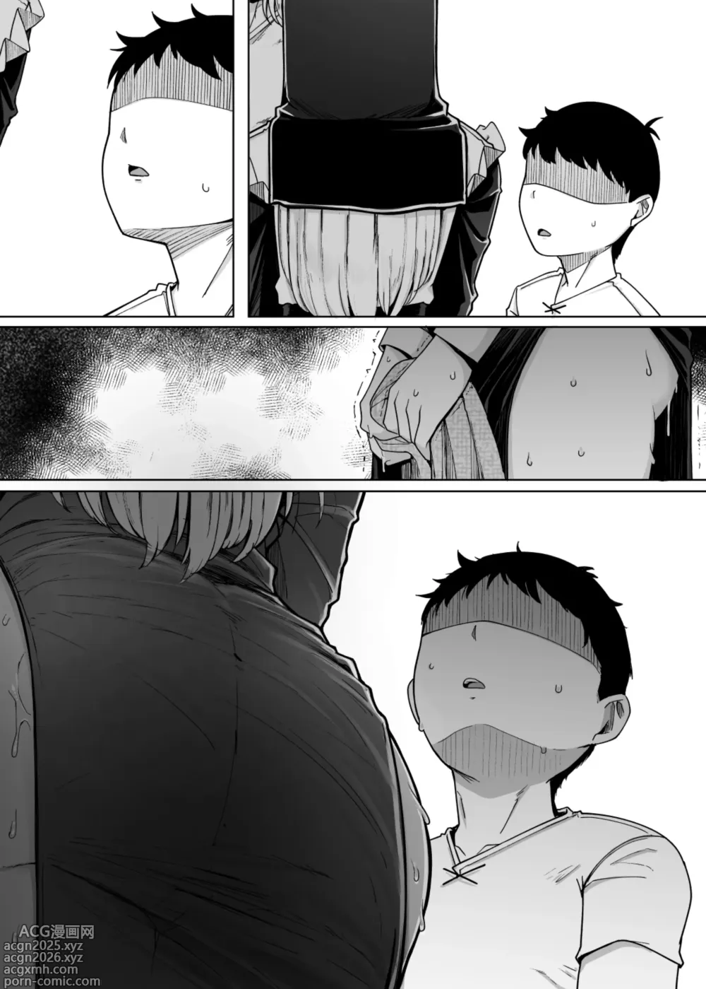Page 19 of doujinshi Zange Ana 5