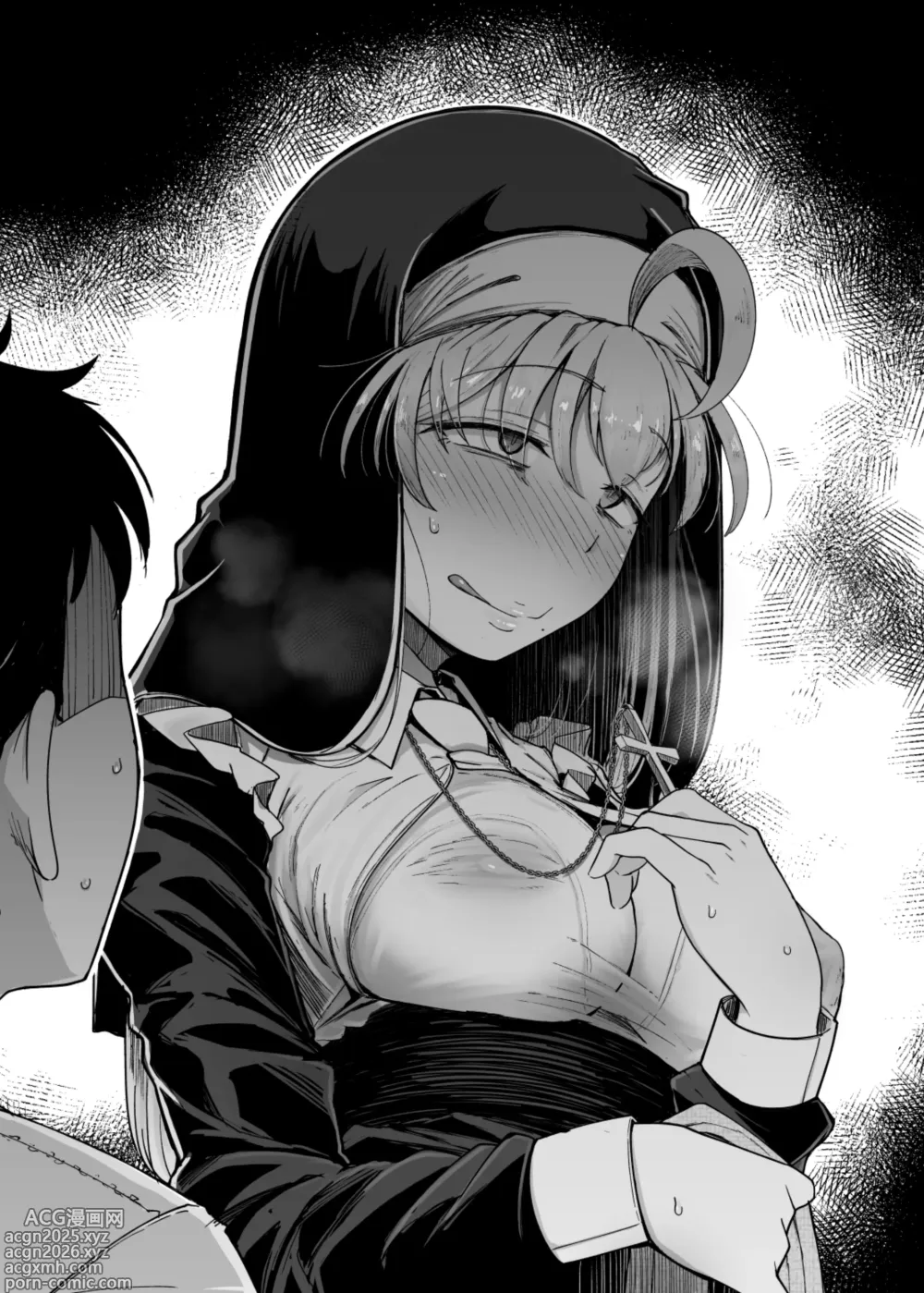 Page 20 of doujinshi Zange Ana 5