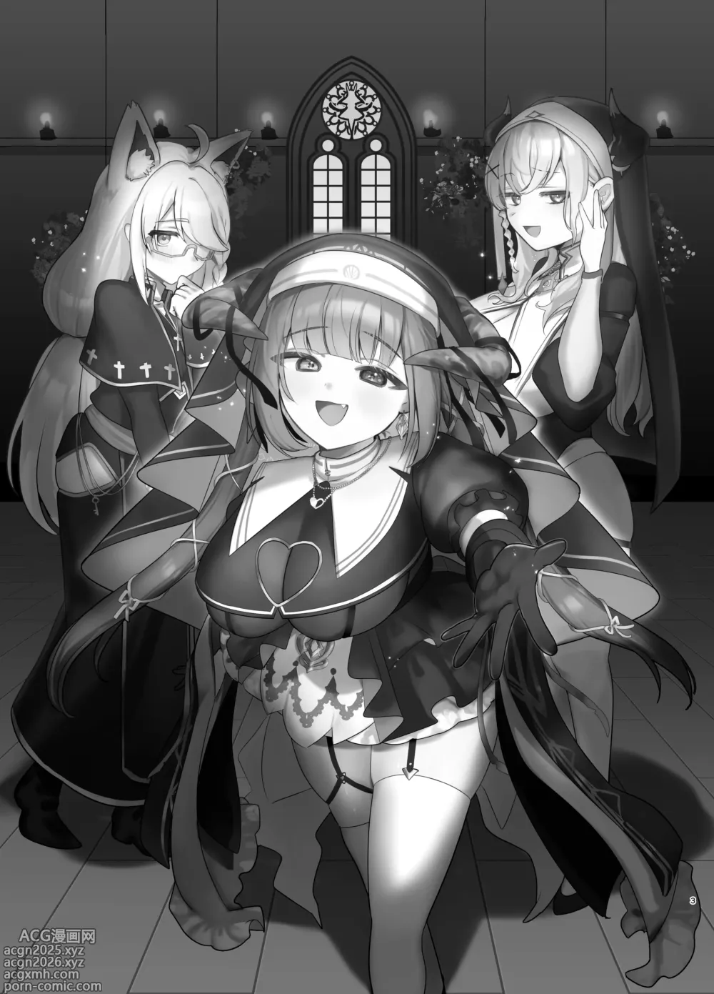 Page 2 of doujinshi Minna no Zange - Everyones confession