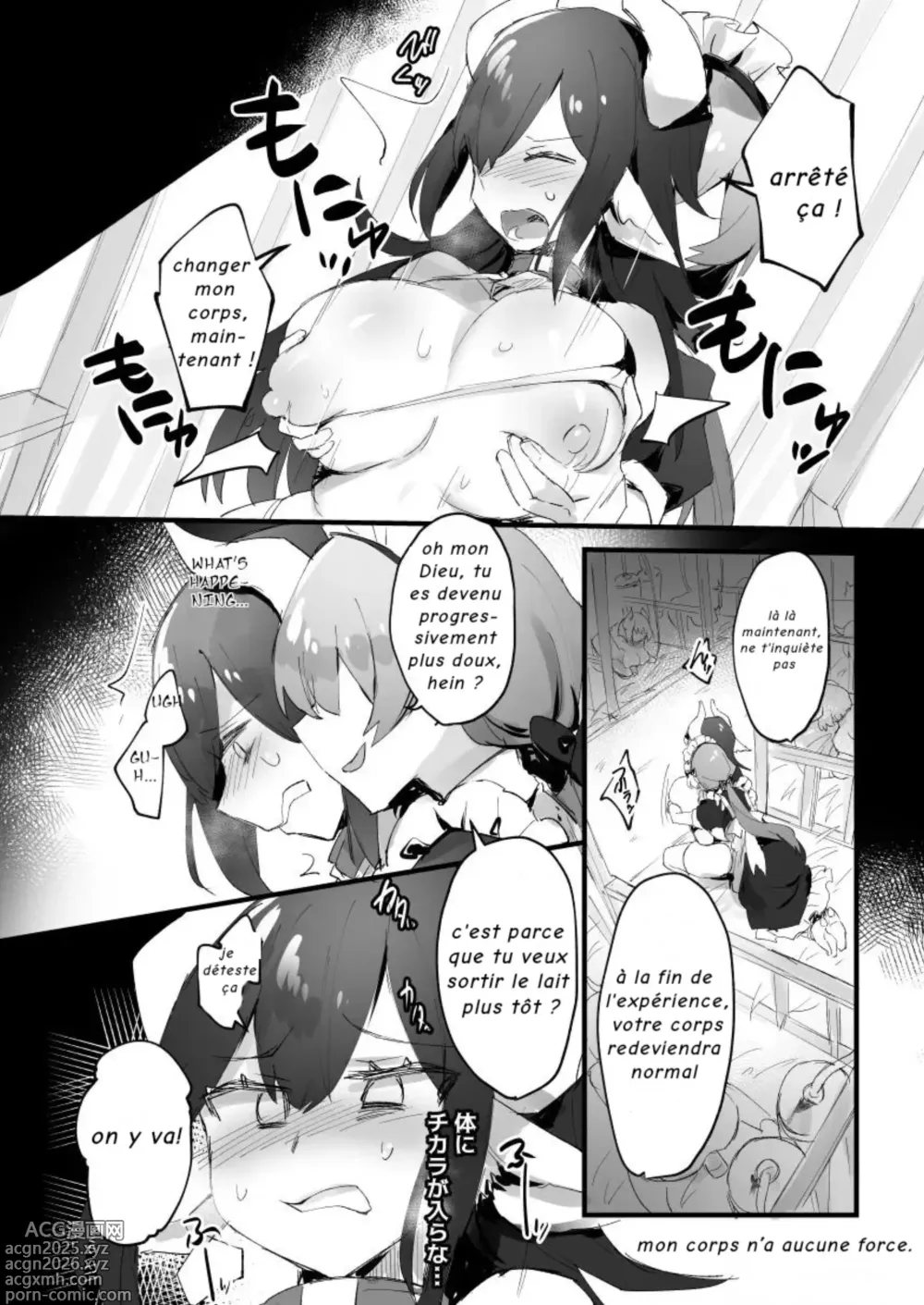 Page 9 of doujinshi 1-nichi Nyuugyuu Taiken ~Oishii Milk ga Dekiru made~
