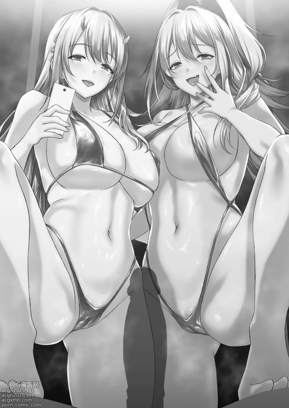 Page 2 of doujinshi PURUPURU NYURUN