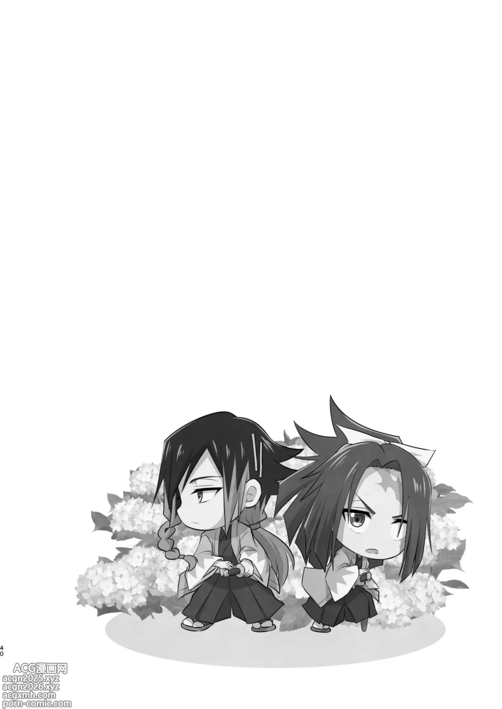 Page 40 of doujinshi 脳髄餡詰.log2