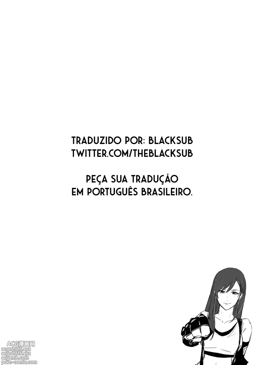 Page 7 of doujinshi The Honey Glazed