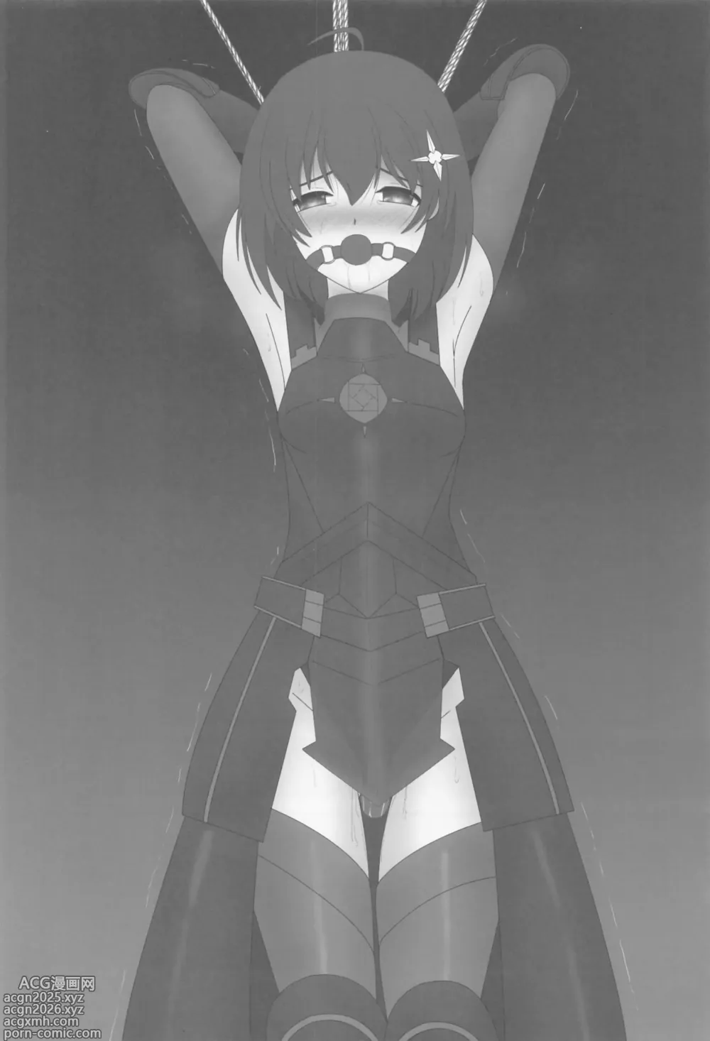Page 17 of doujinshi Itai no wa Iyarashii node 7