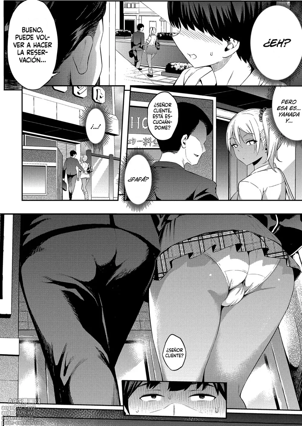 Page 4 of manga Diario de Entrenamiento Gal Cap. 1-2
