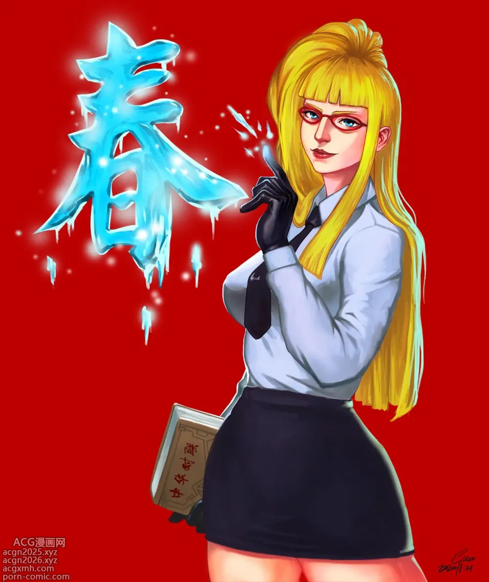 Page 25 of imageset Street Fighter V archive