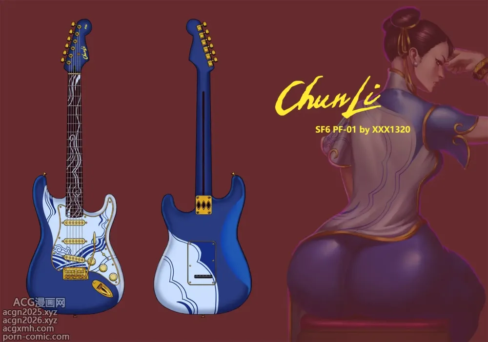 Page 80 of imageset Street Fighter V archive