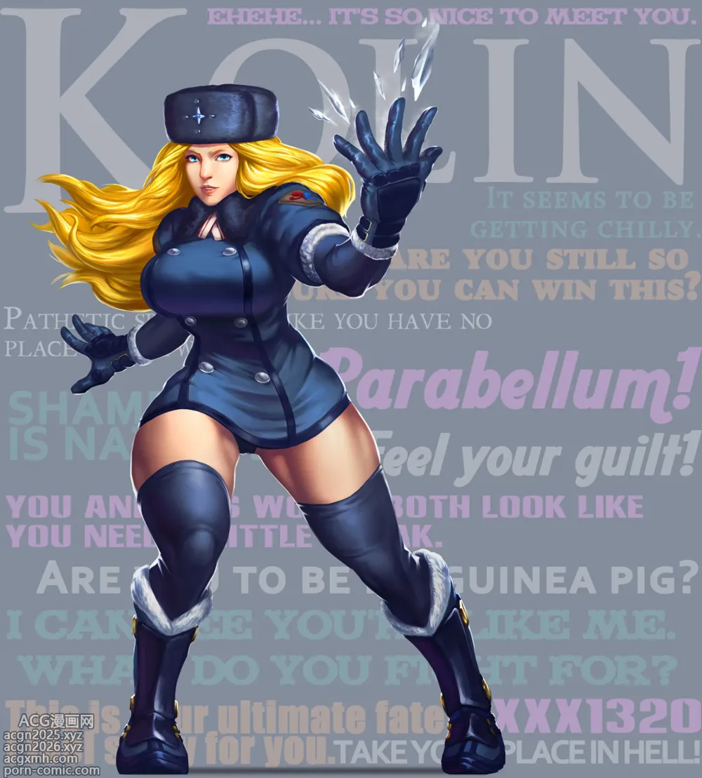 Page 81 of imageset Street Fighter V archive