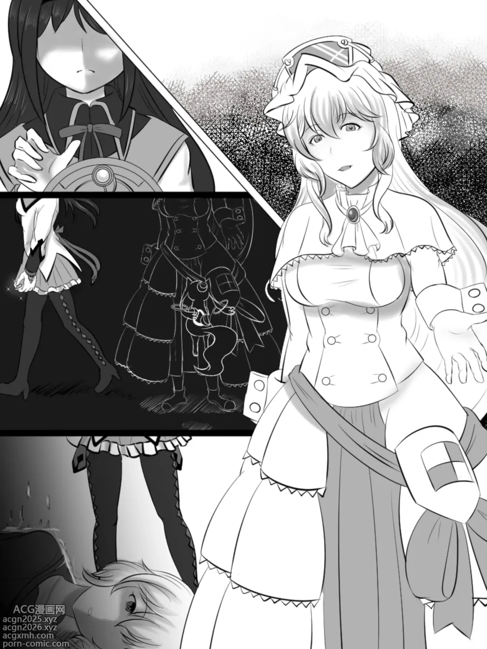 Page 12 of doujinshi Kurai Michi wo Ayumi Hi wo otosu