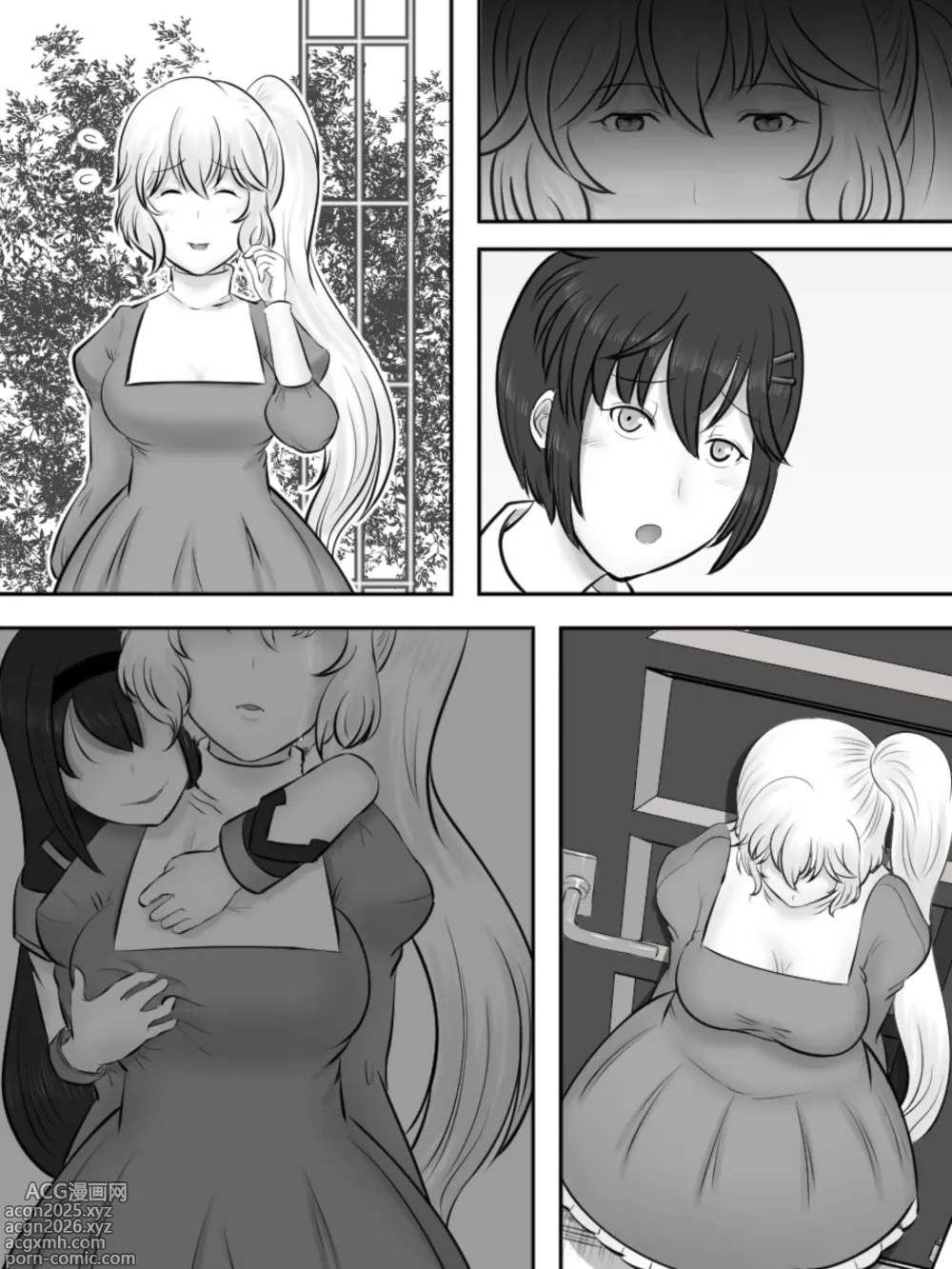 Page 20 of doujinshi Kurai Michi wo Ayumi Hi wo otosu