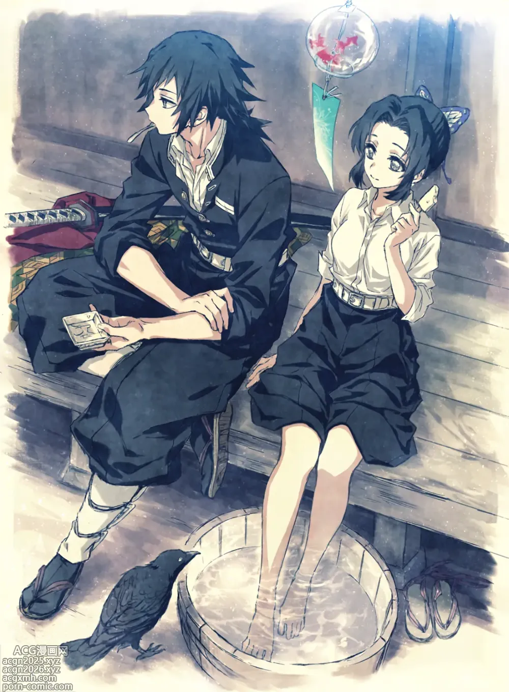 Page 17 of imageset GiyuShino Collection