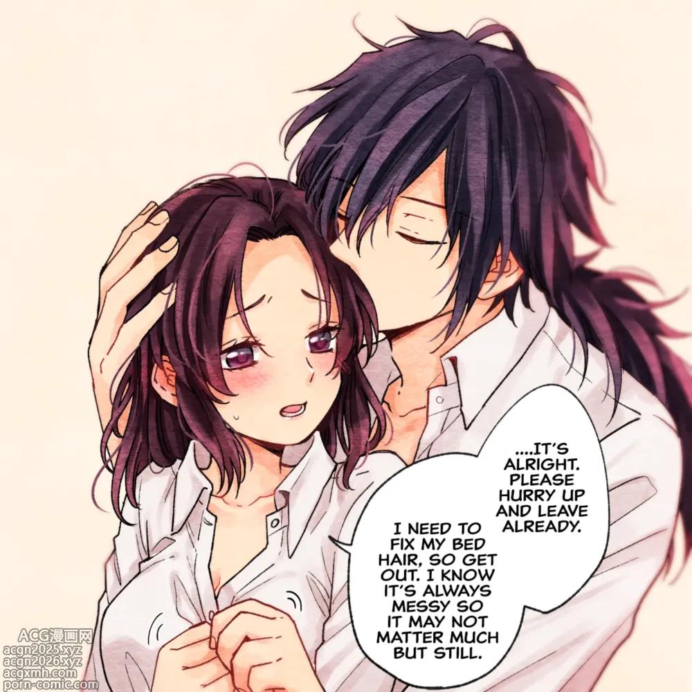 Page 676 of imageset GiyuShino Collection