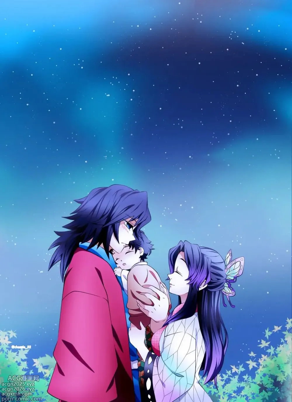 Page 10 of imageset GiyuShino Collection