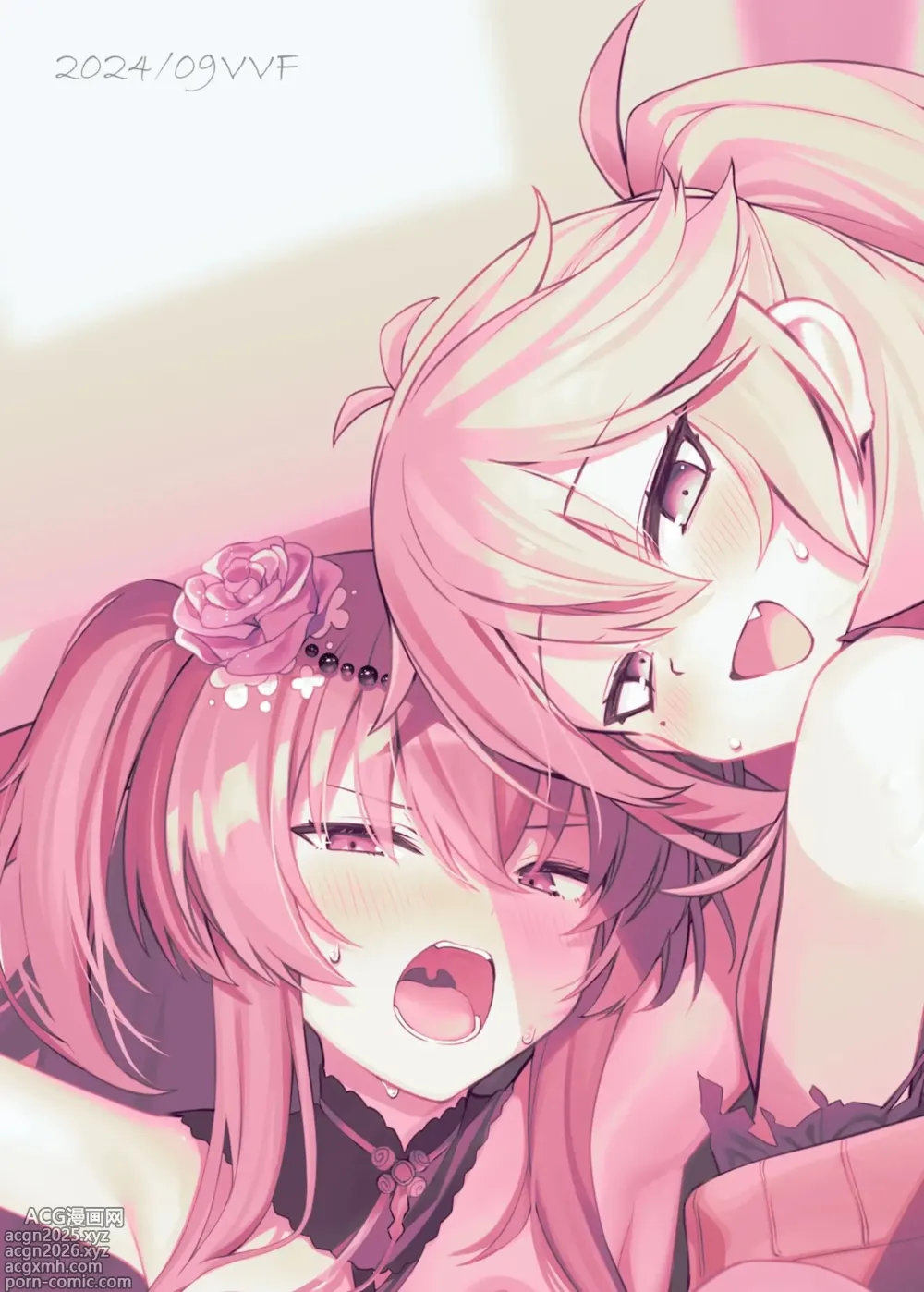 Page 14 of doujinshi 等一下啊! 阿宅君!
