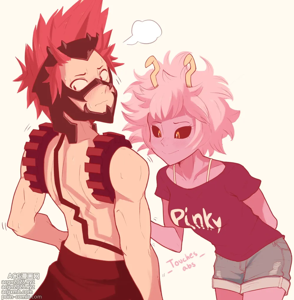 Page 3 of imageset KiriMina Collection