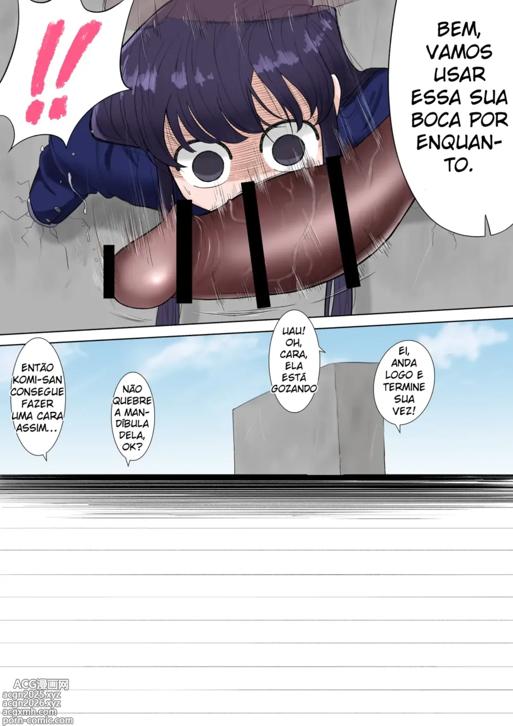 Page 4 of doujinshi Komi-san - Ass in Wall