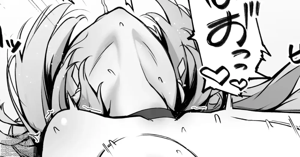 Page 7 of imageset nameco