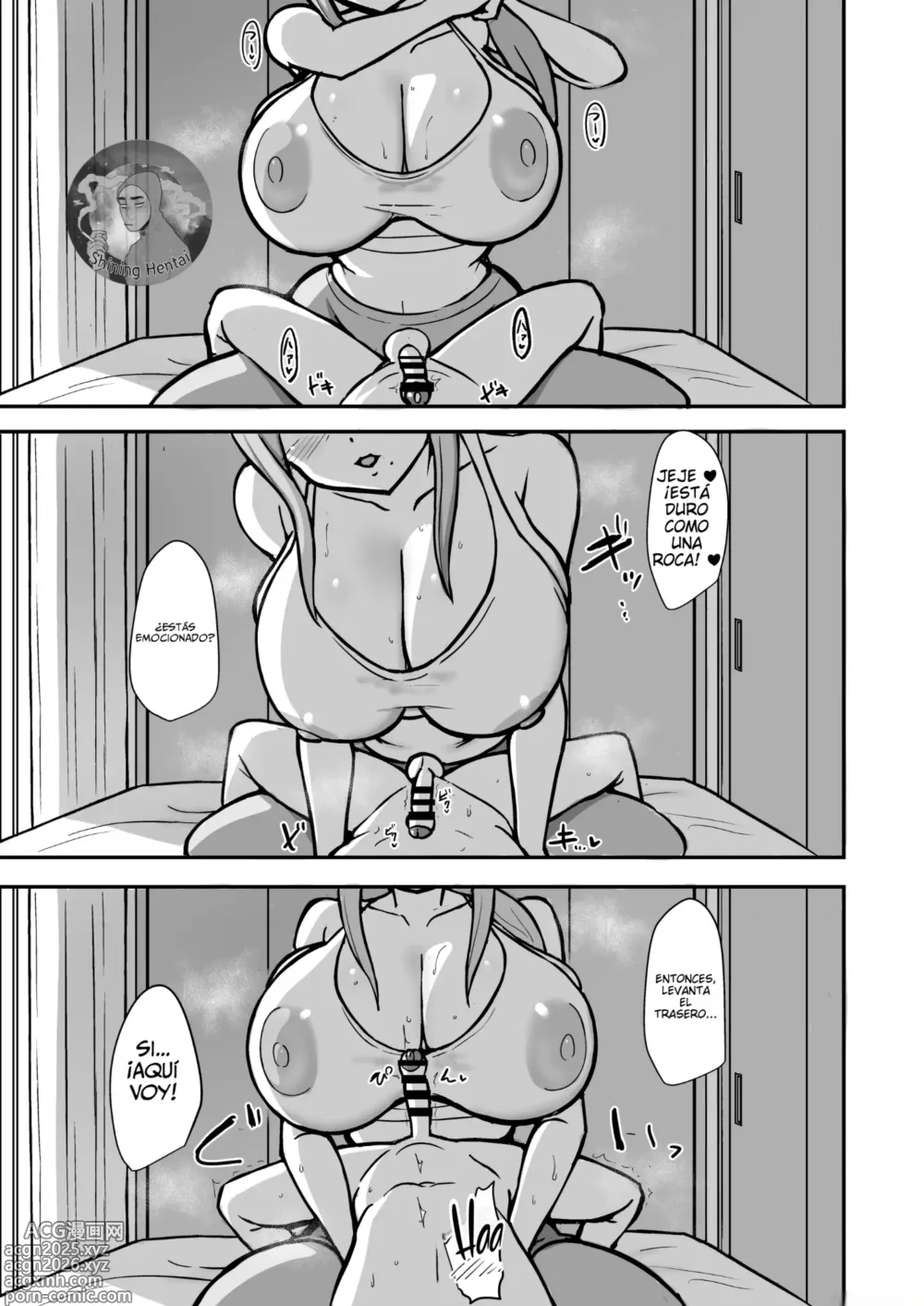 Page 1 of doujinshi Hanabi Galerias #1