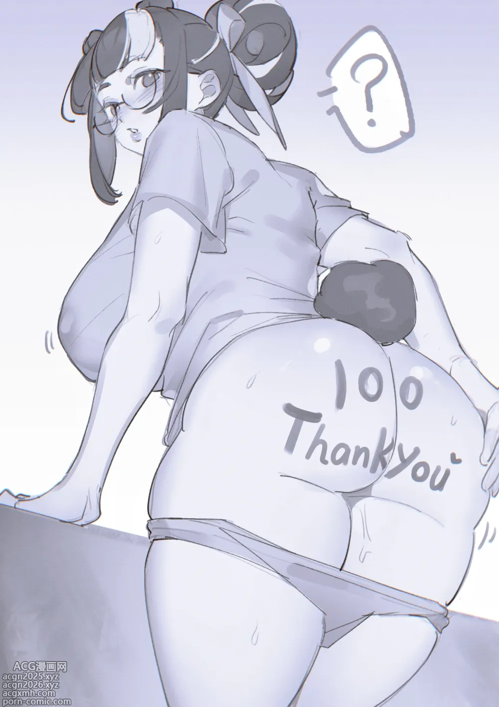 Page 11 of doujinshi 熊猫 白間子