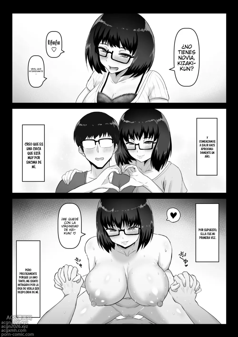 Page 5 of doujinshi Kowakuteki na Kanojo wa Netorase