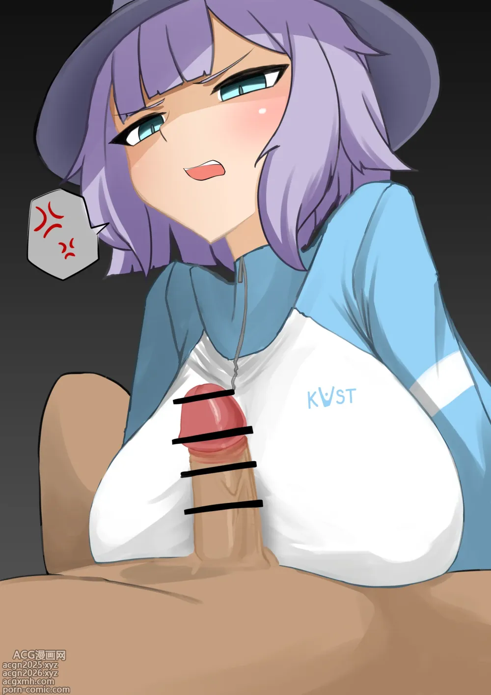 Page 6 of imageset まるまる。