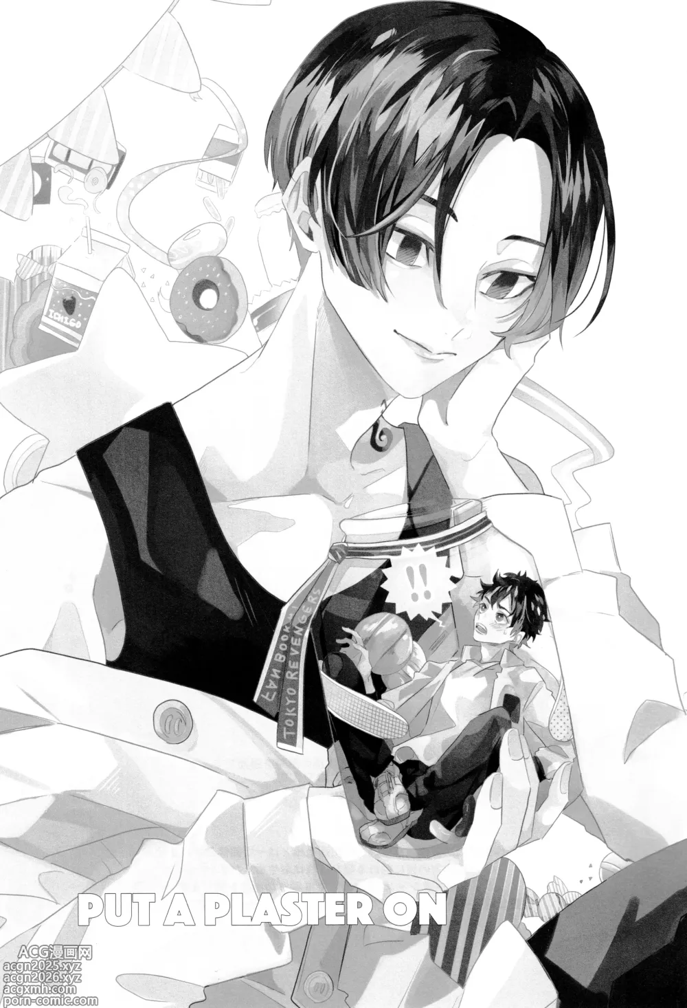Page 2 of doujinshi Put A Plaster On
