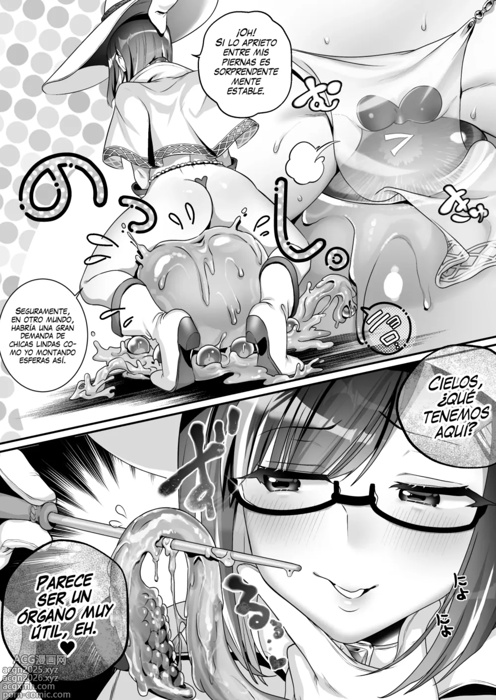 Page 11 of doujinshi La poderosa maga que derrotó al rey demonio pero que al masturbarse con un monstruo inferior, su hechizo se le reflejo y su vida terminó