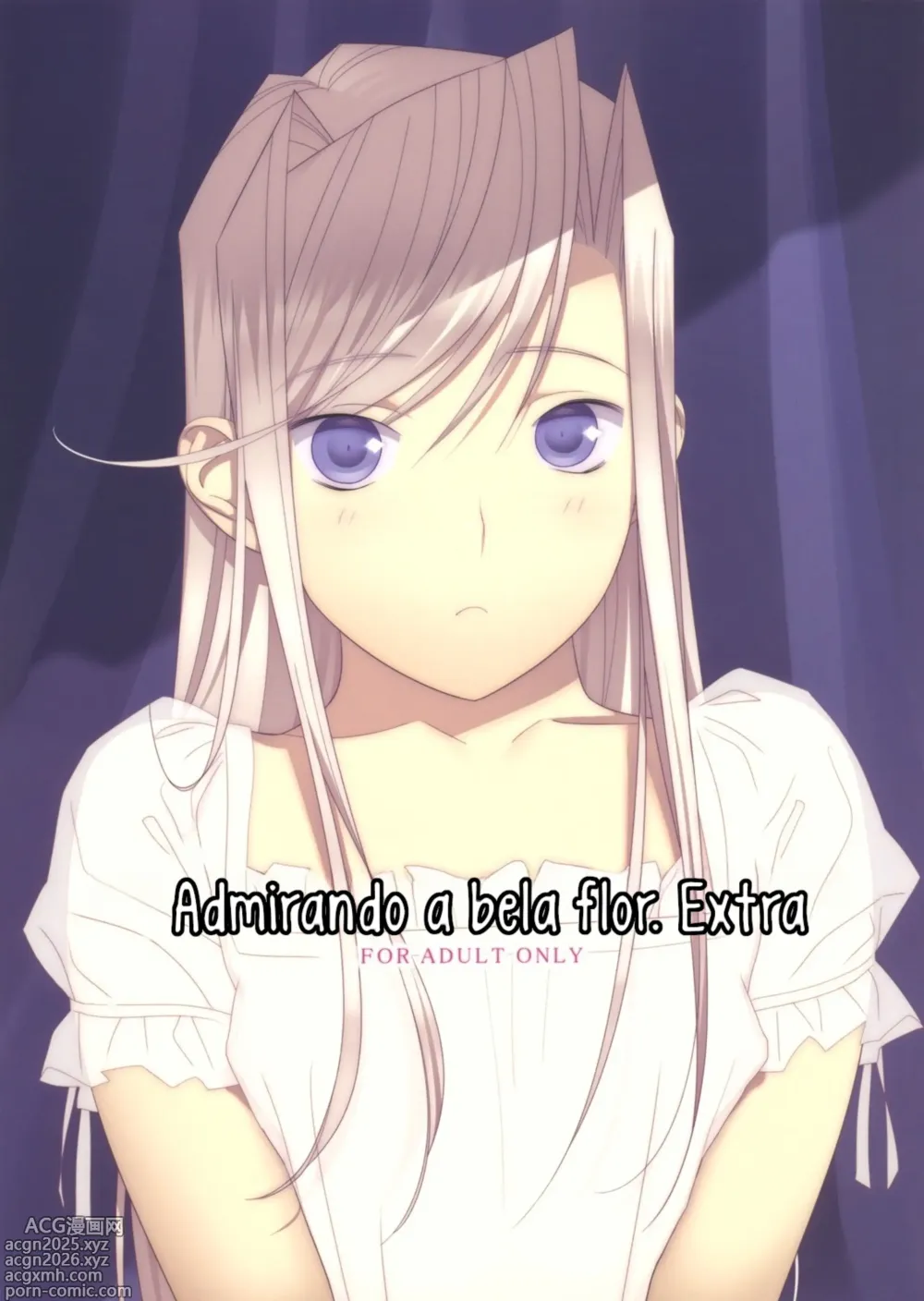Page 1 of doujinshi Admirando a bela flor. Extra